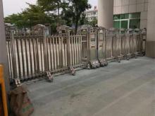 电动伸缩门安装