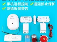 案例展示