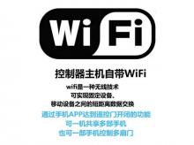 案例展示1